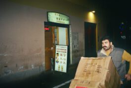 MIGUEL SERVERA